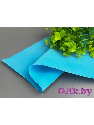 Фоамиран зефирный 1 мм, 50*50 см, св.синий, 1 шт