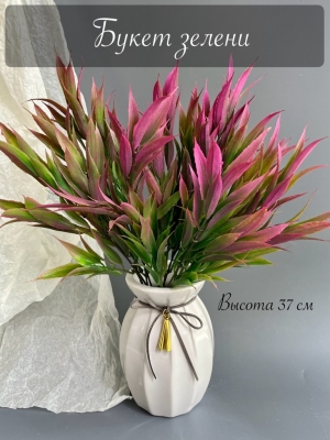 Букет зелени (СЕНОН), 37 см, сиреневый
