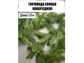 Лиана гирлянда елки 1,8 м, зеленый (разобранная)