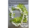 Гирлянда лиана глициния, 1.85 м, белый