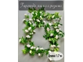 Гирлянда лиана роза мелкая 1,7м, бело-розовый