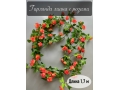 Гирлянда лиана роза мелкая 1,7м, красный комби