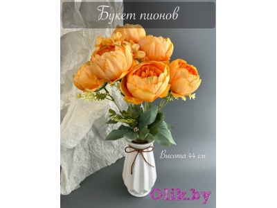 Букет пионов 7 веток, 44 см, желтый