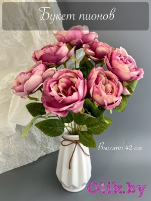 Букет пионов 42 см, сиреневый