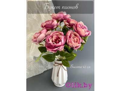Букет пионов 42 см, сиреневый