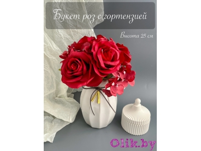 Букет розочек с гортензией 7 веток, 23 см, красный