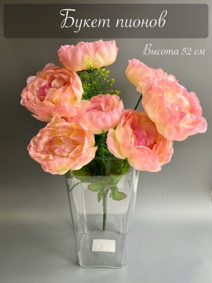 Букет пиона 7 голов (ПАЙС), 52см, нежно-сиреневый