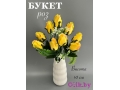 Букет роз 9 голов 45 см, лимонный