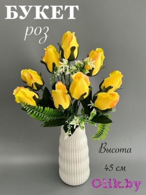 Букет роз 9 голов 45 см, лимонный