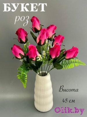 Букет роз 9 голов 45 см, фуксия