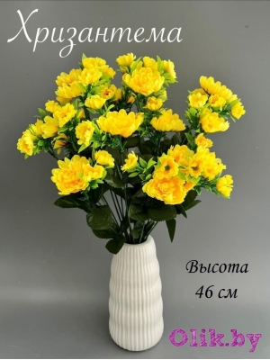 Букет хризантемы 46 см, желтый