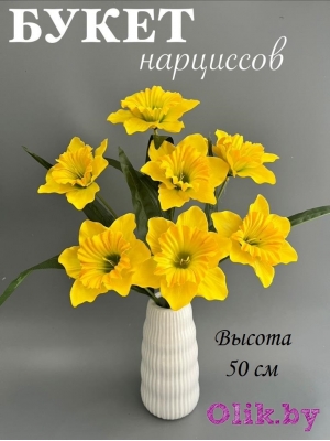 Букет нарциссов 7 голов, 50 см, желтый-зеленый