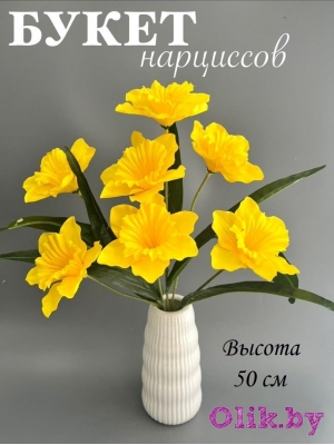 Букет нарциссов 7 голов, 50 см, желтый
