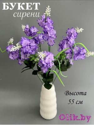 Букет сирени 7 голов, 55 см, фиолетовый