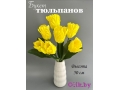 Букет тюльпанов 7 голов, 50 см, лимонный