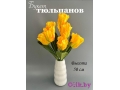 Букет тюльпанов 7 голов, 50 см, желтый
