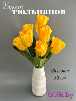 Букет тюльпанов 7 голов, 50 см, желтый