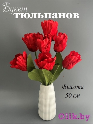 Букет тюльпанов 7 голов, 50 см, красный