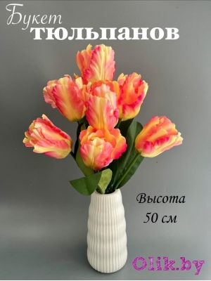 Букет тюльпанов 7 голов, 50 см, розовый