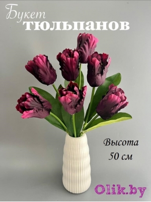Букет тюльпанов 7 голов, 50 см, темно-сиреневый