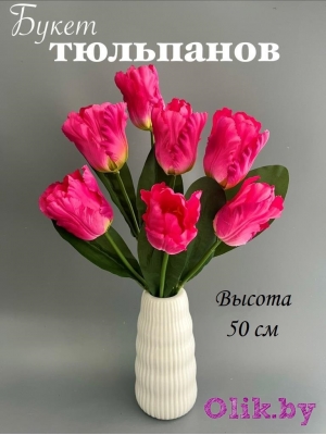 Букет тюльпанов 7 голов, 50 см, малиновый