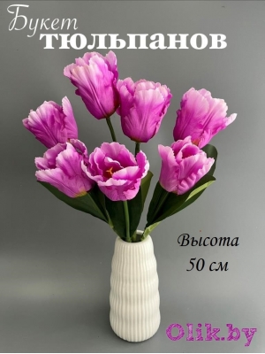 Букет тюльпанов 7 голов, 50 см, сиреневый