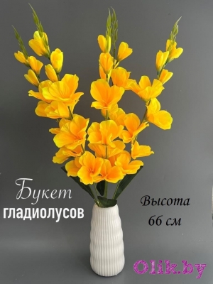 Букет гладиолусов 5 веток, 66 см, желтый