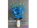 Букет гладиолусов 5 веток, 66 см, голубой