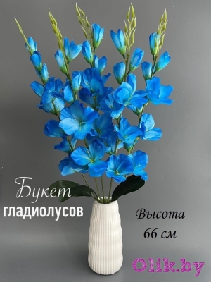 Букет гладиолусов 5 веток, 66 см, голубой