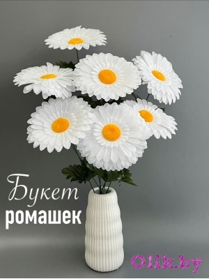 Букет ромашек 7 голов, 58 см