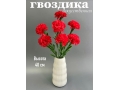 Букет гвоздики 7 веток, 40 см, красный