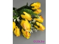 Букет роз 9 голов 45 см, лимонный