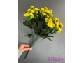 Букет хризантемы 46 см, желтый
