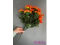 Букет хризантемы 46 см, оранжевый
