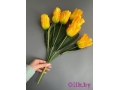 Букет тюльпанов 7 голов, 50 см, желтый