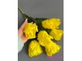 Букет тюльпанов 7 голов, 50 см, лимонный