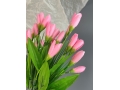 Ветка в букете крокус 7 веток, 36 см, розовый