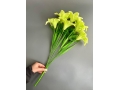 Букет лилия 7 голов, 60 см, лимонный