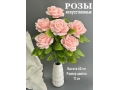 Букет бутон роз 7 голов, 60 см, нежно-розовый Букет бутон роз 7 голов, 60 см, нежно-розовый