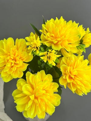 Букет хризантем 9 веток, 38 см, желтый
