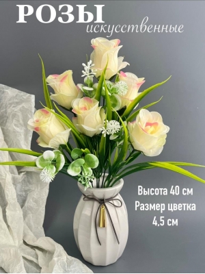 Букет из роз 6 голов, 40 см, светло-розовый