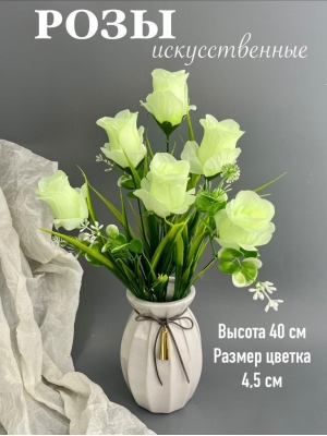 Букет из роз 6 голов, 40 см, лимонный