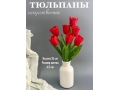 Букет тюльпанов 7 голов, 35 см, красный