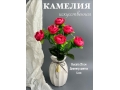 Камелия в букете 6 голов, 35 см, малиновый