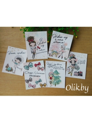 Набор карточек №28, 7х9см, 6 шт