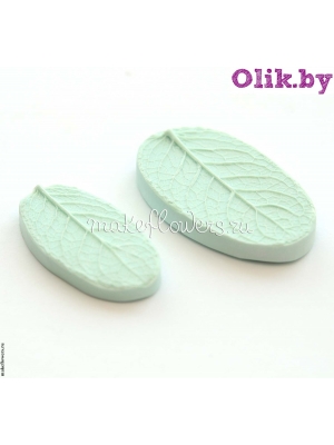 Молды Мята, Листья большой и малый (2 молда)