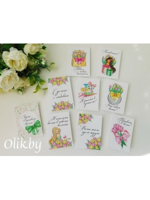 Набор карточек №38, 7х10см, 9 шт