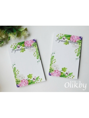 Подложка для заколок №16, 10х15 см, 6 шт