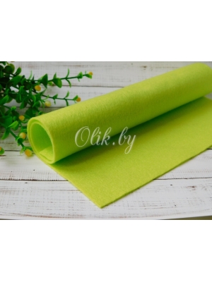 Корейский фетр мягкий 1мм, А 31, салатовый