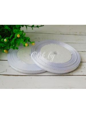 Лента атласная с серебряным люрексом, 0,6 см, белый, бобина 23 м